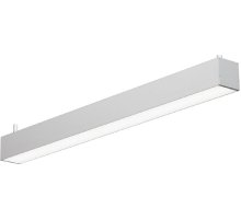 Потолочный линейный светильник Светон Лайнер 22-26-Д-120-0/ПТ/О-4К80-Н41 CB-C1704032