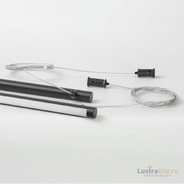 Линейный подвесной светильник Lussole Gilmer LSP-0934