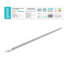 Линейный потолочный светильник Gauss Compact 843424224