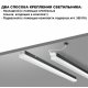 Линейный светильник Novotech Bits 359112