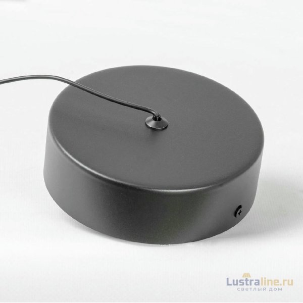 Линейный подвесной светильник Lussole Skew LSP-7317