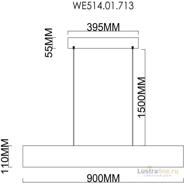 Подвесной светильник Wertmark Edda WE514.01.713