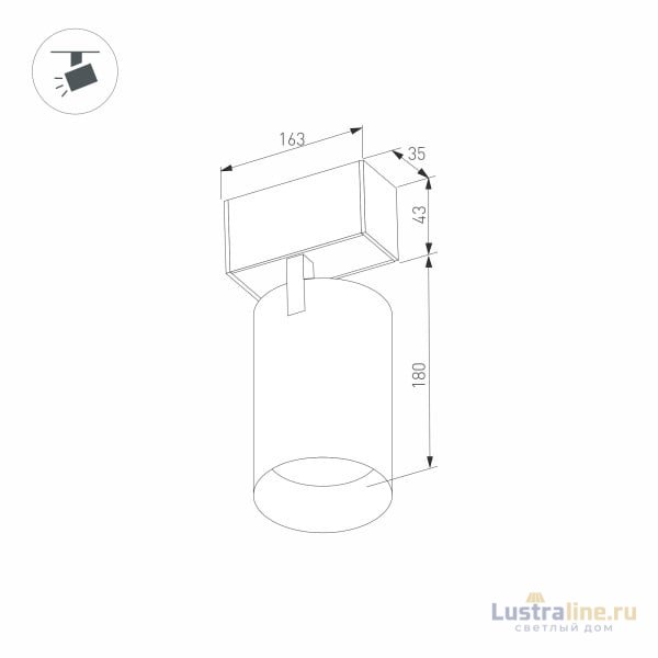 Трековый светодиодный светильник Arlight Mag-Spot-45-R65-18W Day4000 033086 Трековый светодиодный светильник Arlight Mag-Spot-45-R65-18W Day4000 033086