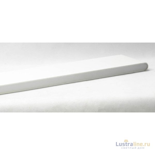 Подвесной светодиодный светильник Lussole Loft LSP-9516 Подвесной светодиодный светильник Lussole Loft LSP-9516