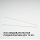 Линейный потолочный светильник Apeyron Touch 30-07