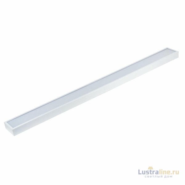 Линейный потолочный светильник Uniel ULO-C50C 36W/3950К/L115 IP40 SCHOOL WHITE UL-00011378