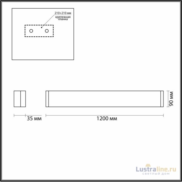 Настенный светильник Odeon Light Framant 4293/40WL