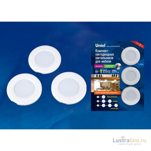 Мебельный светодиодный светильник (UL-00002886) Uniel ULI-F43-6W/4200K/DIM Sensor IP20 Silver