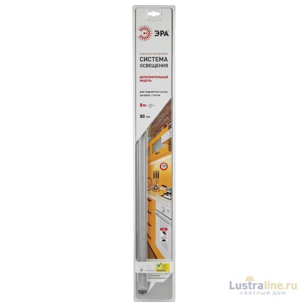 Мебельный светильник ЭРА LM-3-840-C1-addl C0045073 Мебельный светильник ЭРА LM-3-840-C1-addl C0045073
