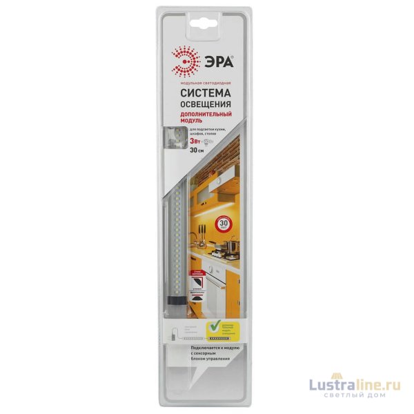 Мебельный светильник ЭРА LM-3-840-A1-add C0045070 Мебельный светильник ЭРА LM-3-840-A1-add C0045070