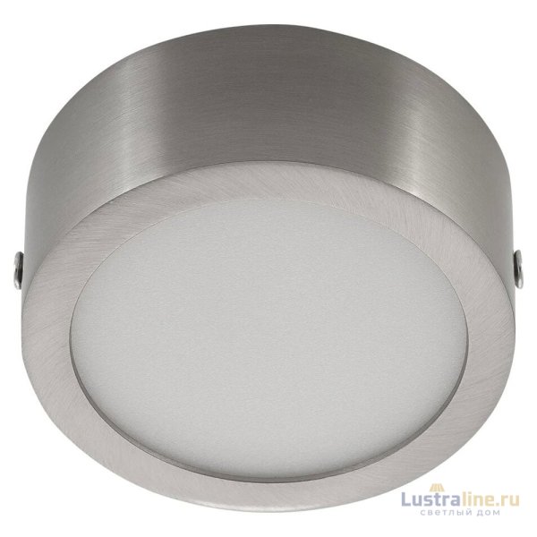 Накладной светильник AM Group AM294 6W SN 4000K R