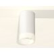 Потолочный светильник Ambrella Light Techno Spot XS6322041 (C6322, N6248)