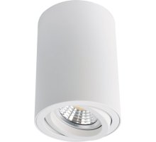 Накладной светильник Elvan NLS-T155M-GU10-Wh Накладной светильник Elvan NLS-T155M-GU10-Wh