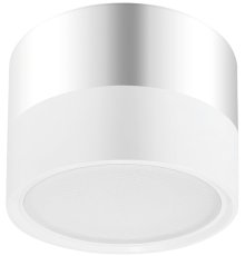 Накладной светильник ЭРА OL7 GX53 WH/CH Б0048533