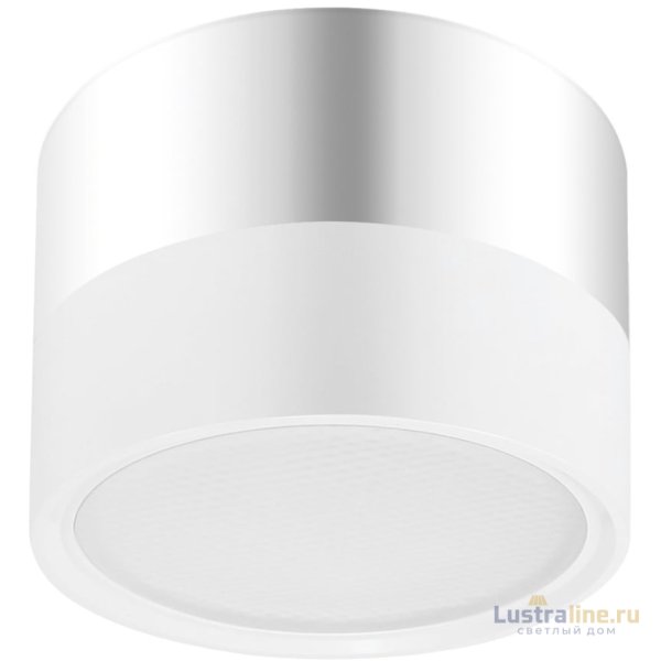 Накладной светильник ЭРА OL7 GX53 WH/CH Б0048533