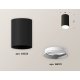 Накладной светильник Ambrella Light Techno XS6323001 (C6323, N6101)