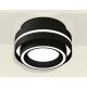 Потолочный светильник Ambrella Light Techno Spot XS8414003 (C8414, N8434)