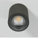 Накладной светильник Elektrostandard Primo 25116/LED 4690389212970 a069415