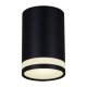 Накладной светильник Reluce 16134-9.5-001MZ MR16 BK