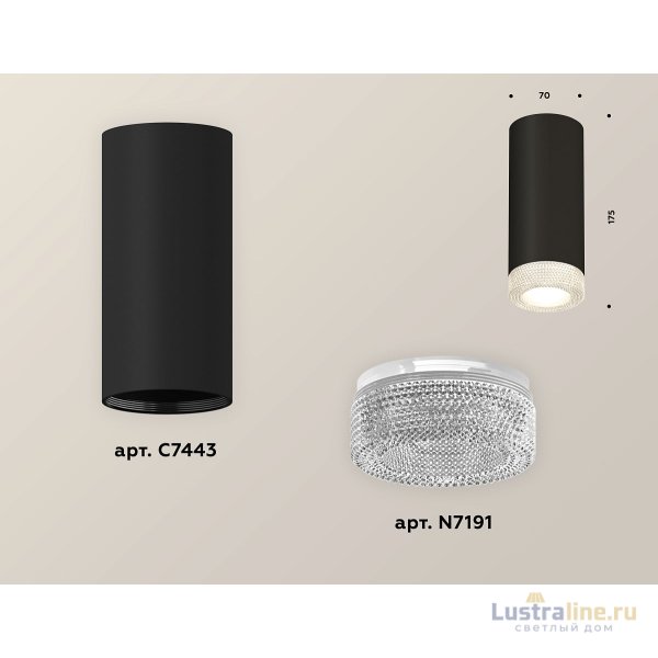 Накладной светильник Ambrella Light Techno XS7443010 (C7443, N7191) Накладной светильник Ambrella Light Techno XS7443010 (C7443, N7191)