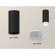 Накладной светильник Ambrella Light Techno XS7443010 (C7443, N7191)