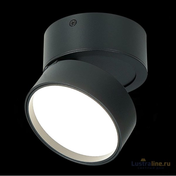 Накладной светильник ST Luce ST651 ST651.442.14 Накладной светильник ST Luce ST651 ST651.442.14