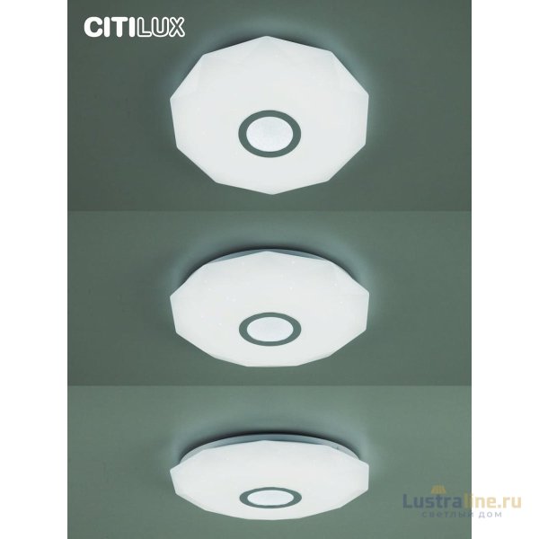 Накладной светильник Citilux CL713A40G