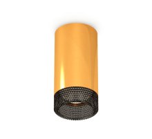 Потолочный светильник Ambrella Light Techno Spot XS6327011 (C6327, N6151)