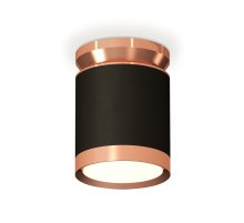 Потолочный светильник Ambrella Light Techno Spot XS8142035 (N8912, C8142, N8126)