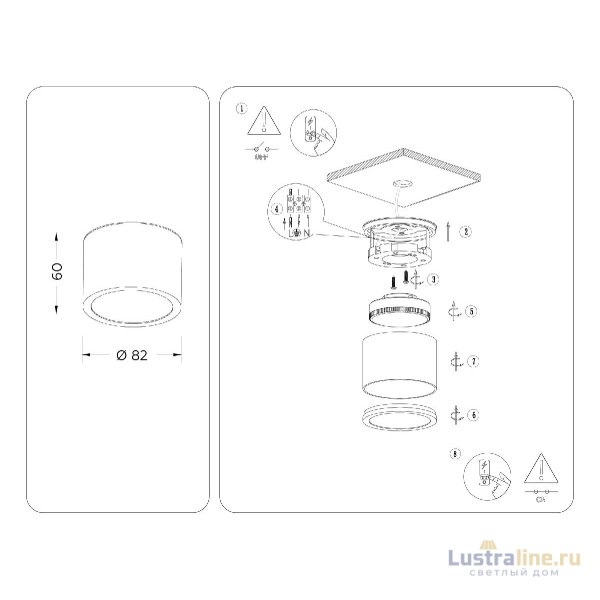 Накладной светильник Ambrella Light IP Protect TN6551