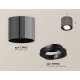Потолочный светильник Ambrella Light Techno Spot XS7403001 (C7403, N7002)