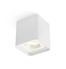 Потолочный светильник Ambrella Light Techno Spot XS7840020 (C7840, N7715)
