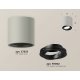 Потолочный светильник Ambrella Light Techno Spot XS7533002 (C7533, N7002)