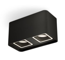 Потолочный светильник Ambrella Light Techno Spot XS7851020 (C7851, N7716)