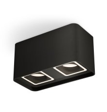 Потолочный светильник Ambrella Light Techno Spot XS7851020 (C7851, N7716)