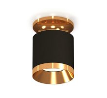 Накладной светильник Ambrella Light Techno XS7402101 (N7929, C7402, N7034)