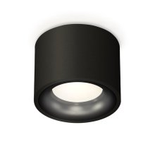 Потолочный светильник Ambrella Light Techno Spot XS7511021 (C7511, N7011)