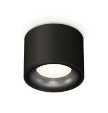 Потолочный светильник Ambrella Light Techno Spot XS7511021 (C7511, N7011)