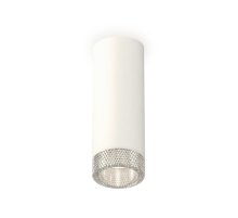Потолочный светильник Ambrella Light Techno Spot XS6342020 (C6342, N6150)