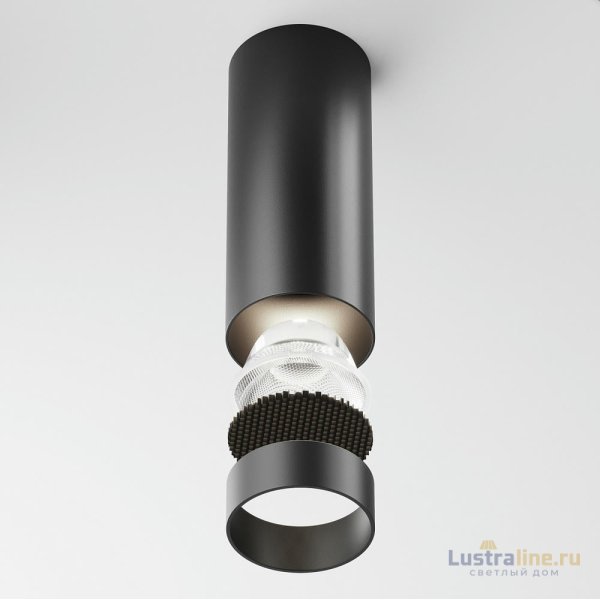 Накладной светильник Maytoni Focus LED C056CL-L12B4K-W-B Накладной светильник Maytoni Focus LED C056CL-L12B4K-W-B