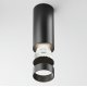 Накладной светильник Maytoni Focus LED C056CL-L12B4K-W-B