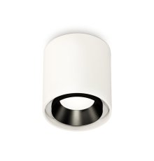 Потолочный светильник Ambrella Light Techno Spot XS7722002 (C7722, N7031)