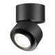 Накладной светильник Novotech Eddy 358946