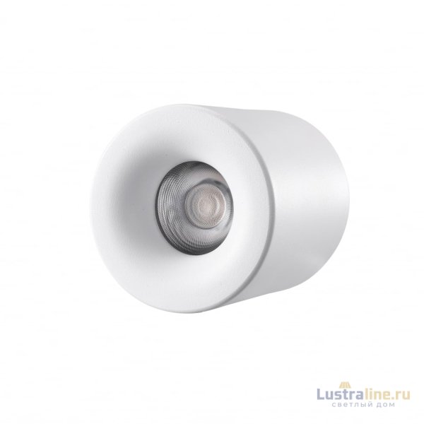 Накладной светильник iLedex Metrica 108-7W-D80-4000K-24DG-WH