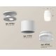Потолочный светильник Ambrella Light Techno Spot XS7510045 (N7925, C7510, N7160)
