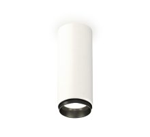 Потолочный светильник Ambrella Light Techno Spot XS6342002 (C6342, N6121)
