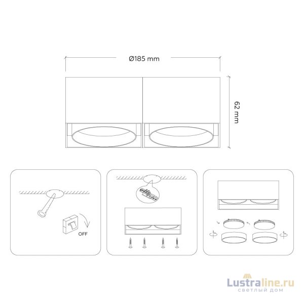 Накладной светильник Ambrella Light GX Standard tech TN70875