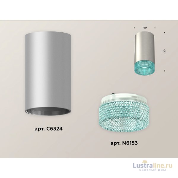 Потолочный светильник Ambrella Light Techno Spot XS6324021 (C6324, N6153) Потолочный светильник Ambrella Light Techno Spot XS6324021 (C6324, N6153)