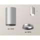 Потолочный светильник Ambrella Light Techno Spot XS6324002 (C6324, N6104)