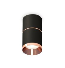 Потолочный светильник Ambrella Light Techno Spot XS7402201 (C7402, A2073, C7402, N7035)